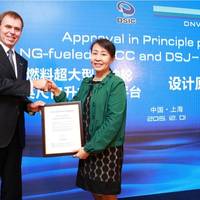 VLCC AiP presenting to Madame Guan
