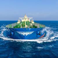 VLCC ‘Universal Leader’ with the use of new CI. Pic: HMM
