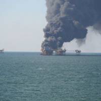 West Delta 32 platform after the explosion (Photo: BSEE)