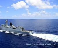 'Yantai': Photo credit China Military