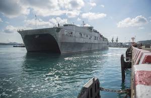 Official U.S. Navy file photo of USNS Brunswick (T-EPF 6). This ship is in the same class as PCU Burlington (EPF 10).