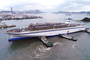 Christening and Launch Ceremony of New "Kitakami" (Photo: MHI)