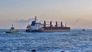 Funing (Photo: Maritime NZ)