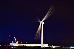 Image: GE Renewable Energy