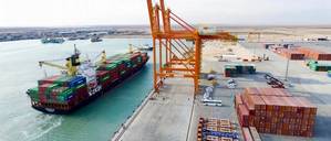 Basra Gateway Terminal. Photo: ICTSI