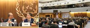 Pic: International Maritime Organization (IMO)
