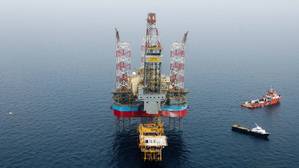 Image: Maersk Drilling