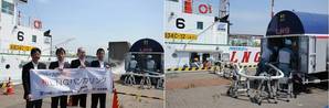 Pic: NYK