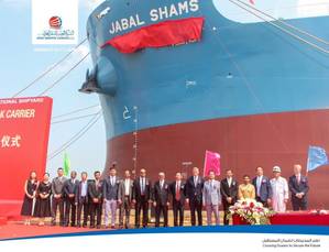 Photo by Oman Shipping Company