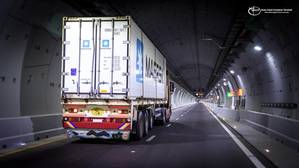 Image: APM Terminals