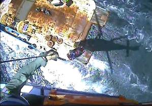 Screenshot / USCG