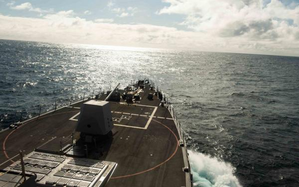 Photo by Petty Officer 3rd Class Jack Aistrup
Navy Public Affairs Support Element East