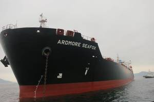 Ardmore Seafox (Photo: Ardmore Shipping Corporation)