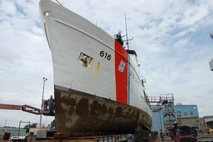 Coast Guard Cutter Diligence up for repair in Curtis Bay, Md. (USCG photo)