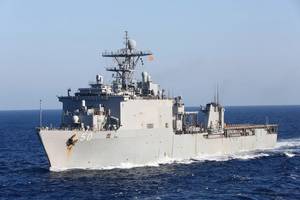 File photo: USS Carter Hall (LSD 50) (Photo: Tommy Lamkin / U.S. Navy)