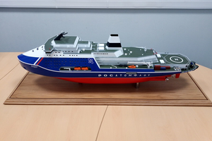 Model of the Leader series icebreaker (Image: Rosatom / CC BY-SA 4.0)