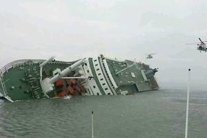 Photo courtesy of South Korea Coast Guard