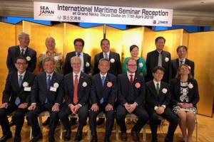 The South East Asia Maritime Reception at the Grand Nikko Hotel, Tokyo. (Photo: Rob Howard)