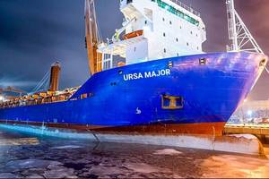 Ursa Major cargo ship (Credit: Oboronlogistika)