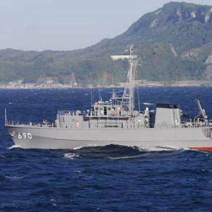 Japanese Navy Ship on Fire, One Missing