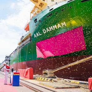 AAL Shipping Unveils Sixth Heavy Lift Super B-Class Vessel
