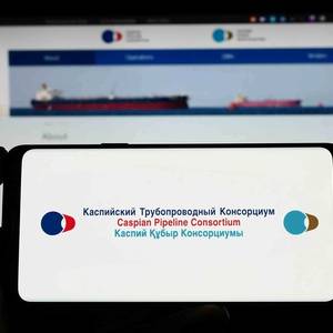 Caspian Pipeline Consortium: Damaged Pipeline Is Back Online