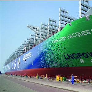 CMA CGM Places $3 Billion Shipbuilding Order in China