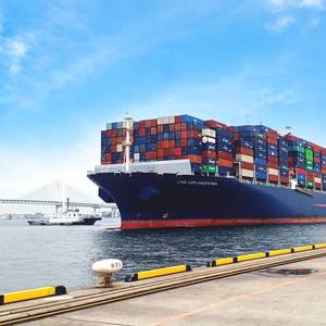 CMA CGM Argentina: Largest Containership to Call a Japanese Port
