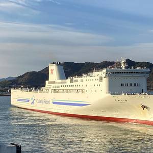 World’s First: Fully Autonomous Ship Navigation Systems Tested on Coastal Ferry in Japan