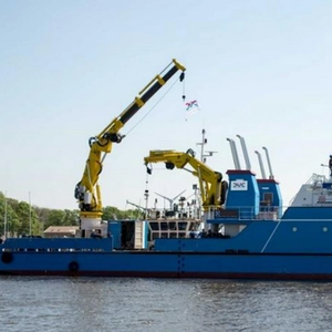 MMA Offshore Expands Fleet with 2016-Built Vessel "Offshore Solution"