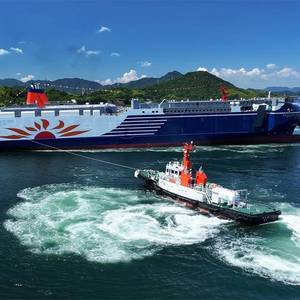 MOL Launches LNG-Fueled Ferry