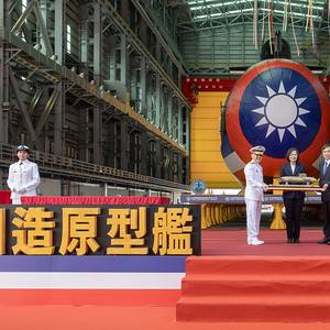 VIDEO: Taiwan Reveals First Domestically Made Submarine in Defense Milestone