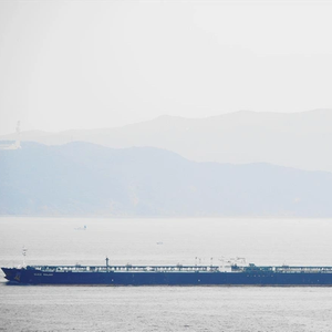US Confiscates Iran Oil Cargo on Tanker Amid Tehran Tensions