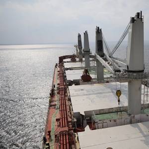 Bulk Carrier Hit by Missile Off Yemen, Sailors Missing or Wounded