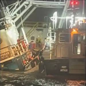 Blowtorch Used to Free Mariners from Sinking Tug in Sabine Pass