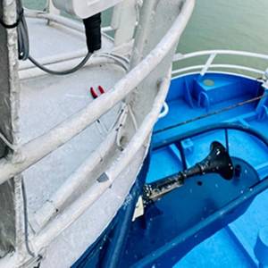 Vessel Monitoring System, AmendTrack, Goes Live