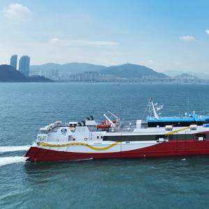 Shipbuilding: Kangnam Delivers 41-knot Korea Express Ferry