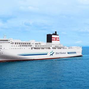 Mitsubishi Shipbuilding Delivers Vessel KEYAKI