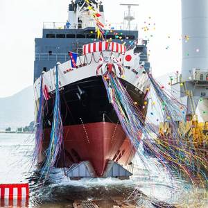 Salvage Tug Koyo Maru Built for Nippon Salvage