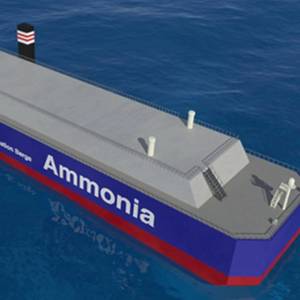 AiP for Ammonia Floating Storage and Regasification Barge (A-FSRB)