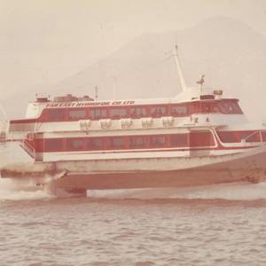 Jetfoil Service Between Hong Kong and Macau Turns 50, Commemorated With a Book