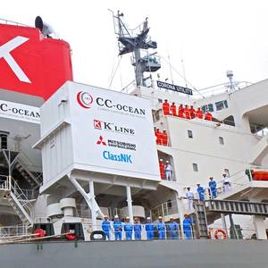 Japanese Project Tests Ship-based CO2 Capture System