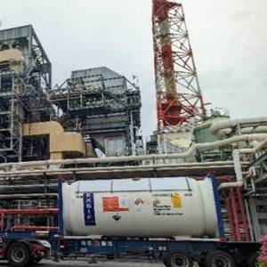 Japan Receives First Low-carbon Ammonia Shipment from Saudi Arabia