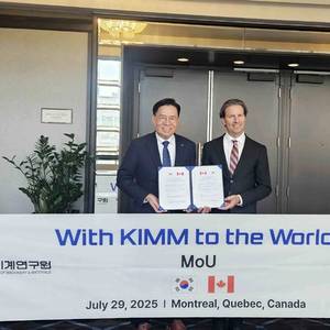 KIMM, Natural Resources Canada Sign MoU on Clean Technology Cooperation