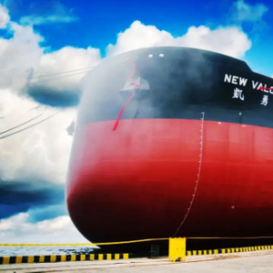 DSIC Hands Over New VLCC to China Merchants Steamship