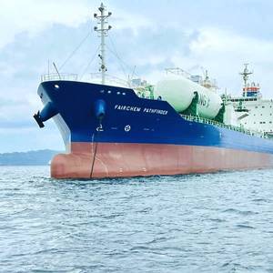 Fukuoka Shipbuilding Delivers New Chemical Tanker to Fairfield