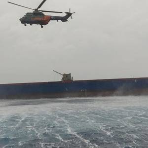 Cargo Vessels Collide Off Greek Island Near Turkey