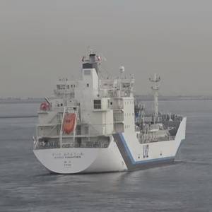 Video: World's First Hydrogen Carrier Suiso Frontier Departs Japan for Australia
