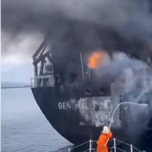 Crew Member Killed in Containership Fire off the Philippines