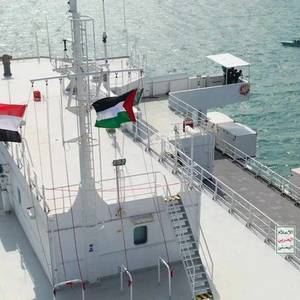 Hijacked Galaxy Leader Ship in Yemen's Hodeidah Port Area